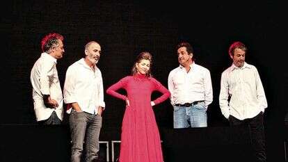 החמישייה הקאמרית. | אריק סולטן