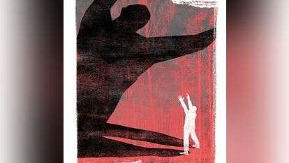 איור: מנחם הלברשטט