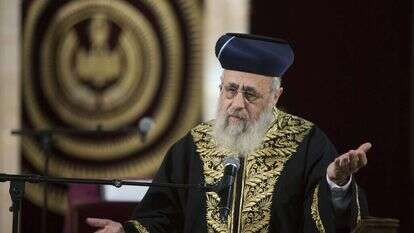 הרב יצחק יוסף. | יונתן זינדל, פלאש 90