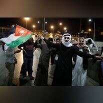 הפגנות בירדן. | AFP