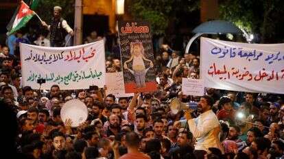 הפגנה בירדן. | AFP