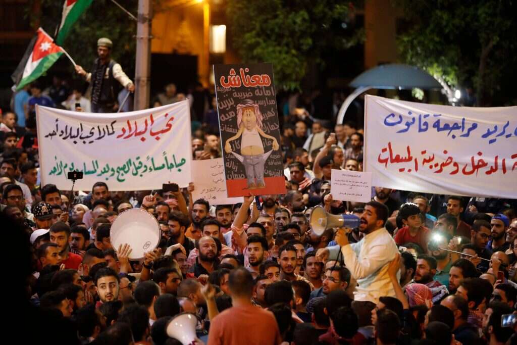 הפגנה בירדן. | AFP