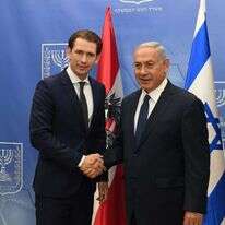 ראש הממשלה בנימין נתניהו נפגש עם הקנצלר אוסטריה סבסטיאן קורץ. | חיים צח, לע''מ