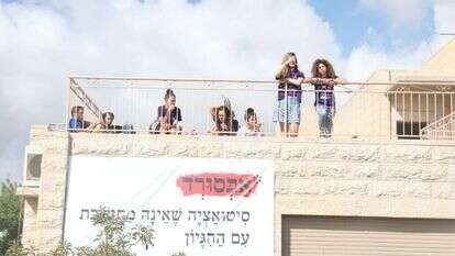 הריסת הבתים בנתיב האבות. | מרים צחי