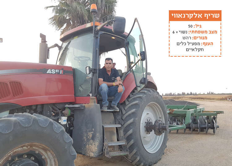 שריף אלקרנאווי. | לירון מולדובן