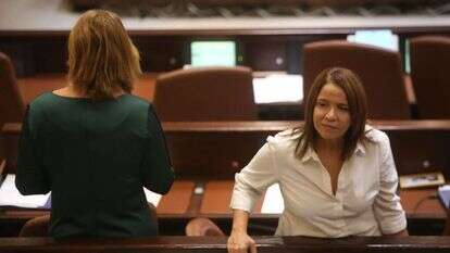 יחימוביץ ולבני במליאה. | מרים צחי