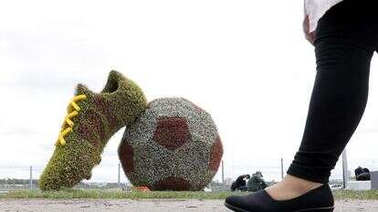 מונדיאל 2018. | EPA