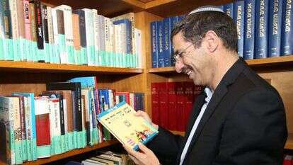 אורי אורבך. | מרים צחי