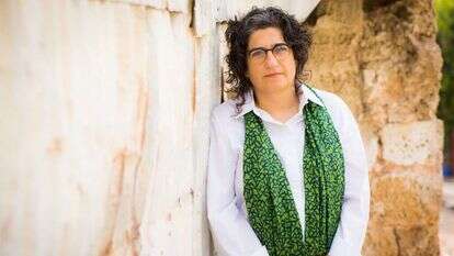 ד"ר יופי תירוש. | אריק סולטן