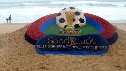 מונדיאל 2018. | AFP