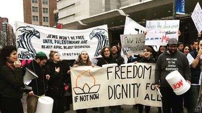 הפגנה של ארגון IfNotNow בארה''ב. | באדיבות IfNotNow