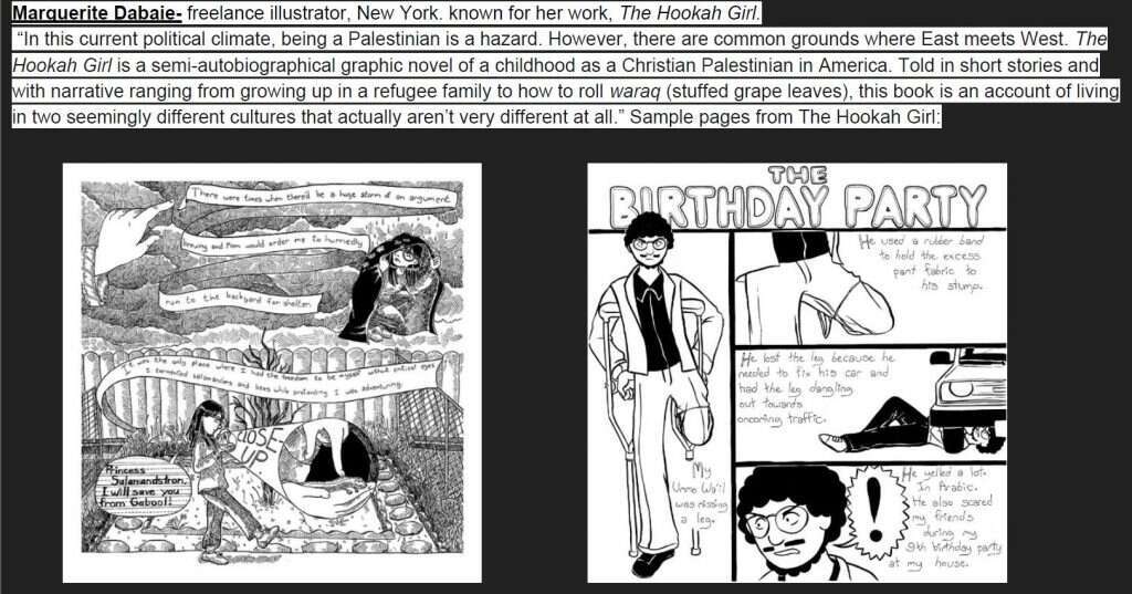 חומרי העשרה אנטי ישראליים