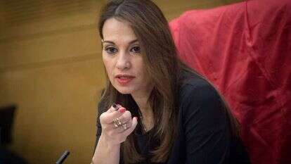 ח"כ יפעת שאשא-ביטון. | מרים אלסטר, פלאש90