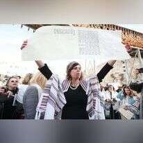 נשות הכותל. | מרים צחי