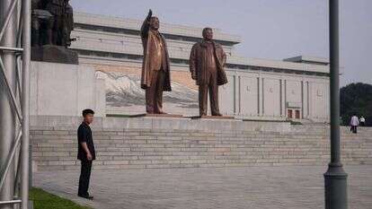 צפון קוריאה. | AFP