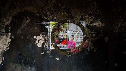 בית משפחת דוואבשה שהוצת בדומא. | אריק סולטן