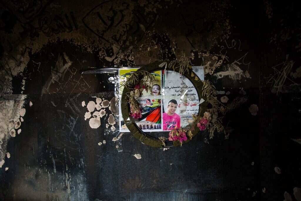 בית משפחת דוואבשה שהוצת בדומא. | אריק סולטן