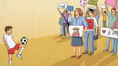 איור: נעמה להב איור: נעמה להב