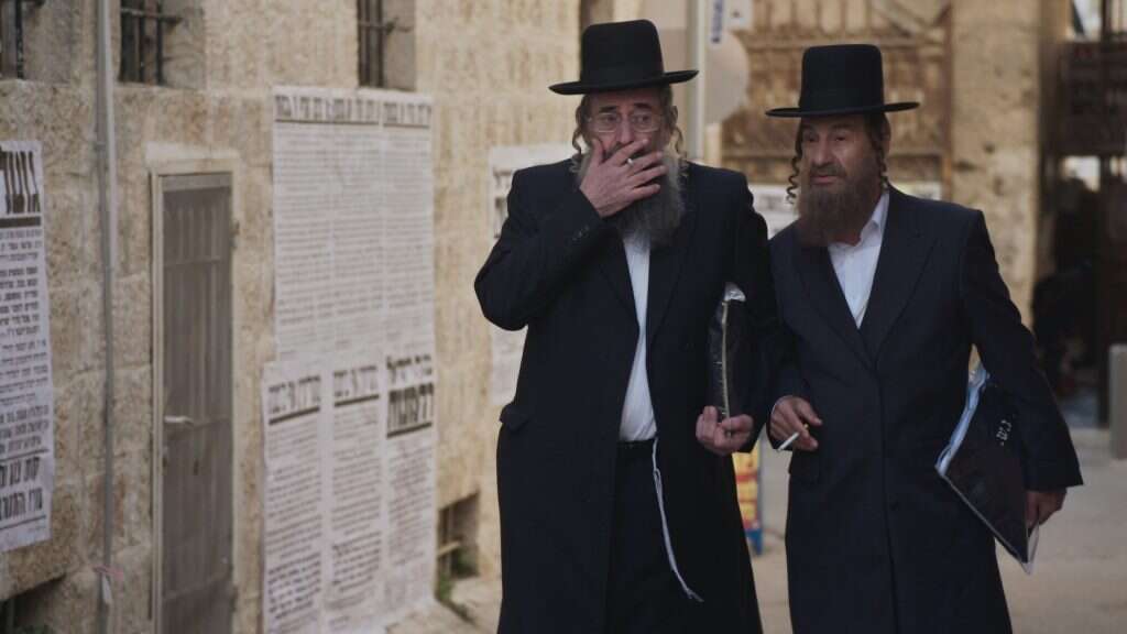 מתוך "שטיסל". | באדיבות יס