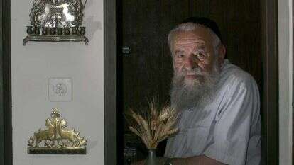 הרב יהודה עמיטל. | מרים צחי