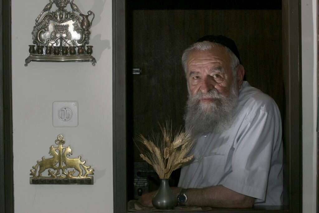 הרב יהודה עמיטל. | מרים צחי