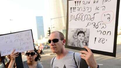 הורים מפגינים נגד אלימות כלפי פעוטות במשפחתונים ובגנים. | תמר נויברג, פלאש 90