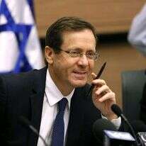 יצחק הרצוג. | דודי ועקנין יצחק הרצוג. | דודי ועקנין