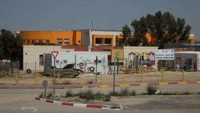 אשכול גנים חדש ביישוב אבו-קרינאת אשכול גנים חדש ביישוב אבו-קרינאת