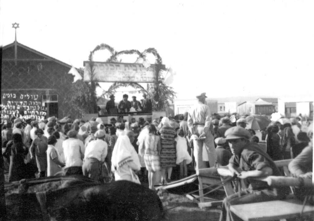 תמונה 4. הנחת אבן הפינה לבית הכנסת בעפולה, 1928. | אוסף הליבני שבאתר ביתמונה