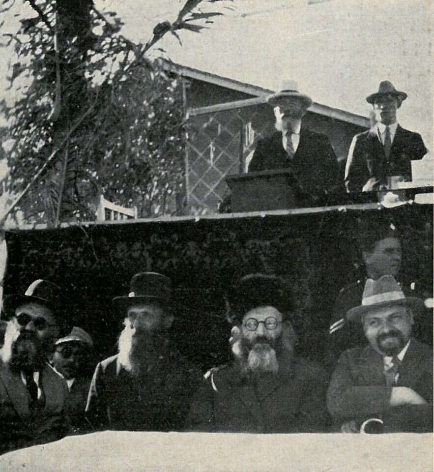 תמונה 3. חנוכת בית הכנסת הגדול בעפולה, 1933. | ביתמונה, אוספי עפולה