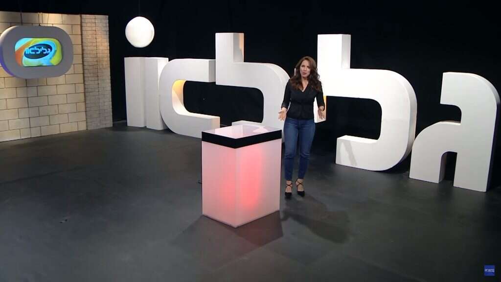 גלילאו. | מסך