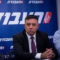 יו"ר העבודה אבי גבאי. | מרים אלסטר, פלאש90