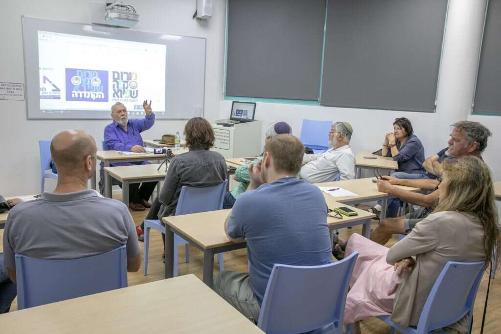 הרצאה של חברי פורום שפירא. | יוסי אלוני