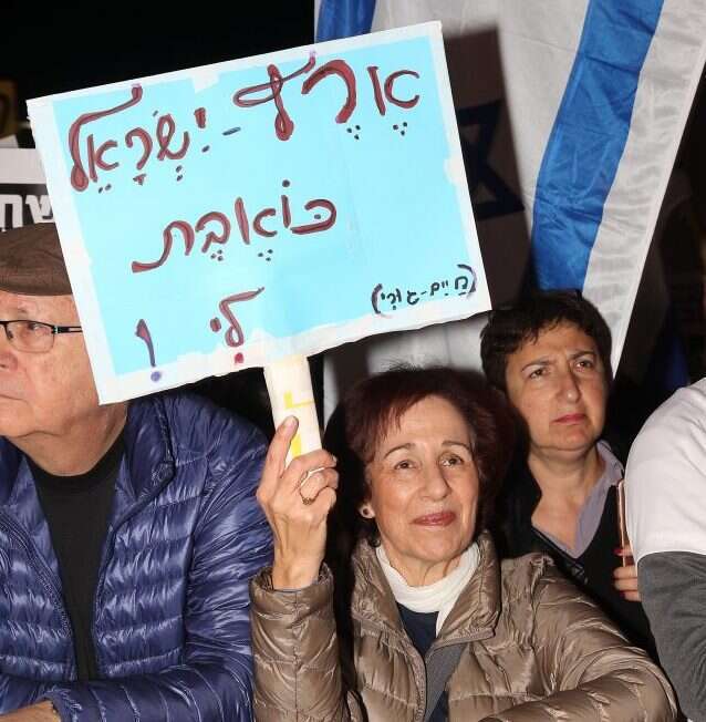 הפגנה ברוטשילד. | קוקו