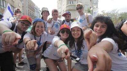 משתתפי תגלית בתל אביב. | ארז עוזיר