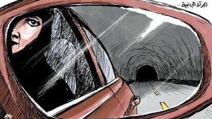 "מראה צד" "מראה צד"