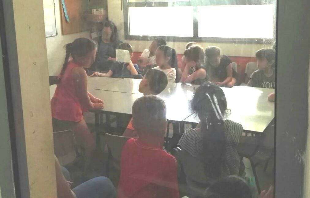 הכיתה בבית הספר 'גבעת רם' הכיתה בבית הספר 'גבעת רם'