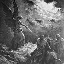 בלעם והאתון. איור: איור: גוסטב דורה, שאטרסטוק בלעם והאתון. איור: איור: גוסטב דורה, שאטרסטוק