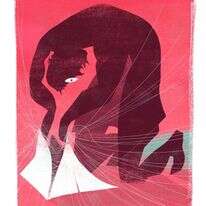 איור: מנחם הלברשטט