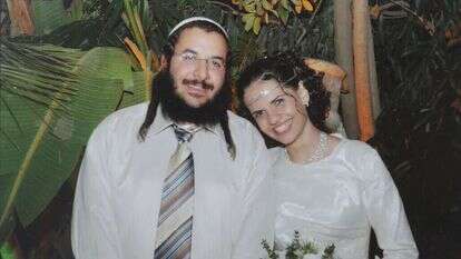 רזיאל ויעל שבח בחתונתם. | מתוך האוסף הפרטי