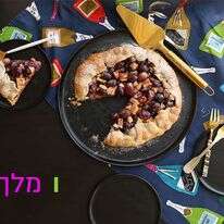 אפרת ליכטנשטט אפרת ליכטנשטט