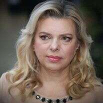 שרה נתניהו. | מרק ישראל סלם