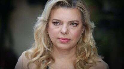 שרה נתניהו. | מרק ישראל סלם