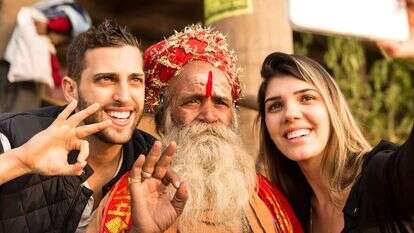 שאטרסטוק שאטרסטוק