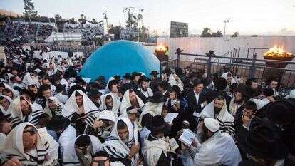 ההילולה במירון, 2014. | דרור ארצי, ג'יני