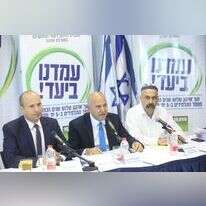 שר החינוך נפתלי בנט, מנכ"ל משרדו וראש התכנית לקידום המתמטיקה. | יהושע יוסף