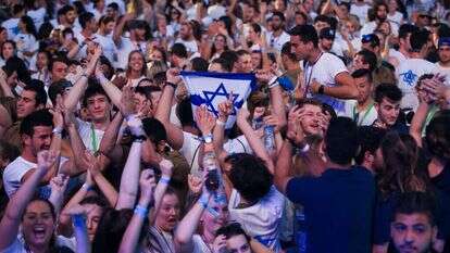 כנס 'תגלית' בירושלים. | אורן בן חקון