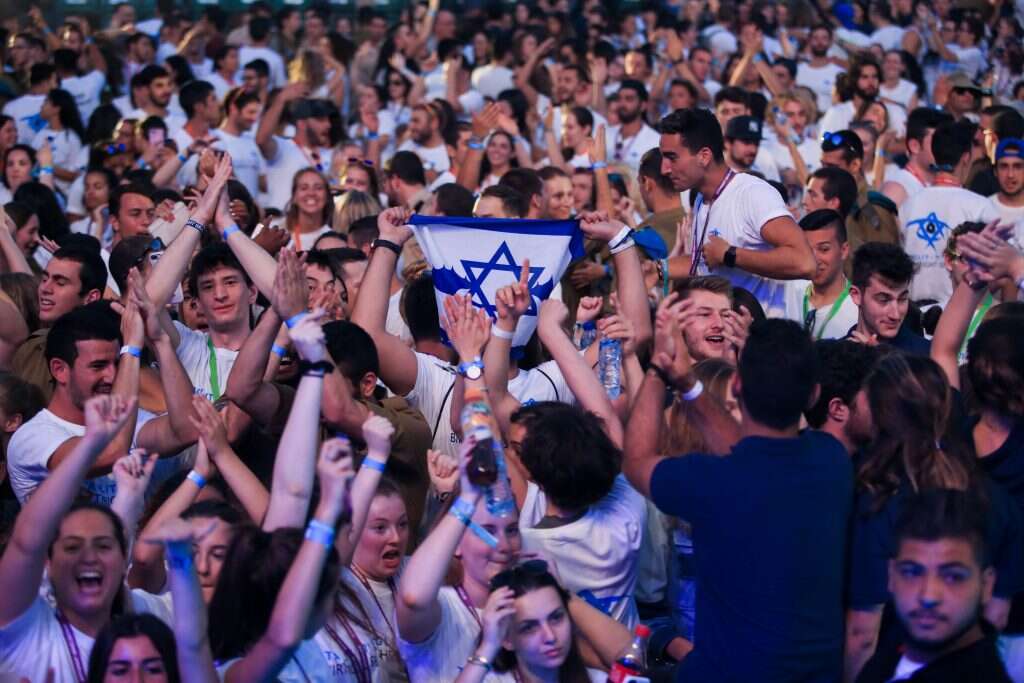 כנס 'תגלית' בירושלים. | אורן בן חקון