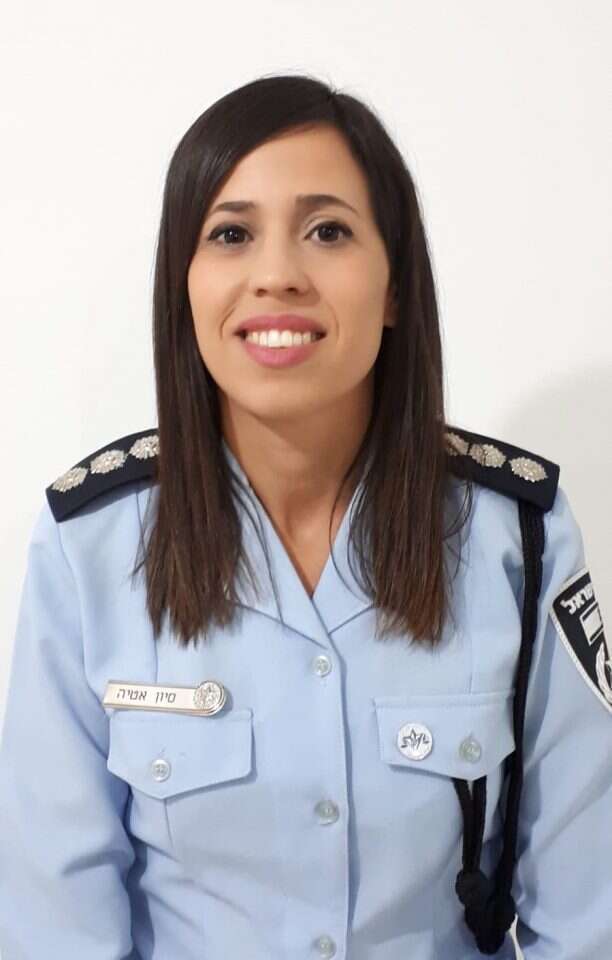 פקד סיון אטיה. | דוברות המשטרה