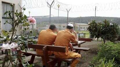 אסירים בכלא. אילוסטרציה. | יוסי אלוני